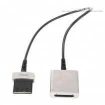 Prodlužovací kabel pro adaptér AC1083, 305mm, male/female, AC1084