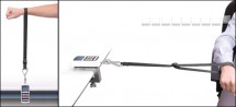 Myometr EKM5-200E
